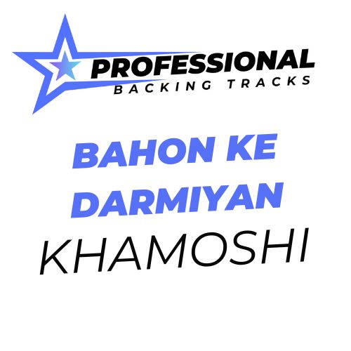 Bahon Ke Darmiyan